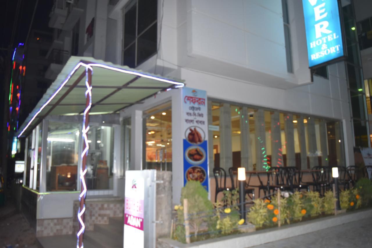 Hill Tower Hotel & Resort Cox's Bazar Kültér fotó